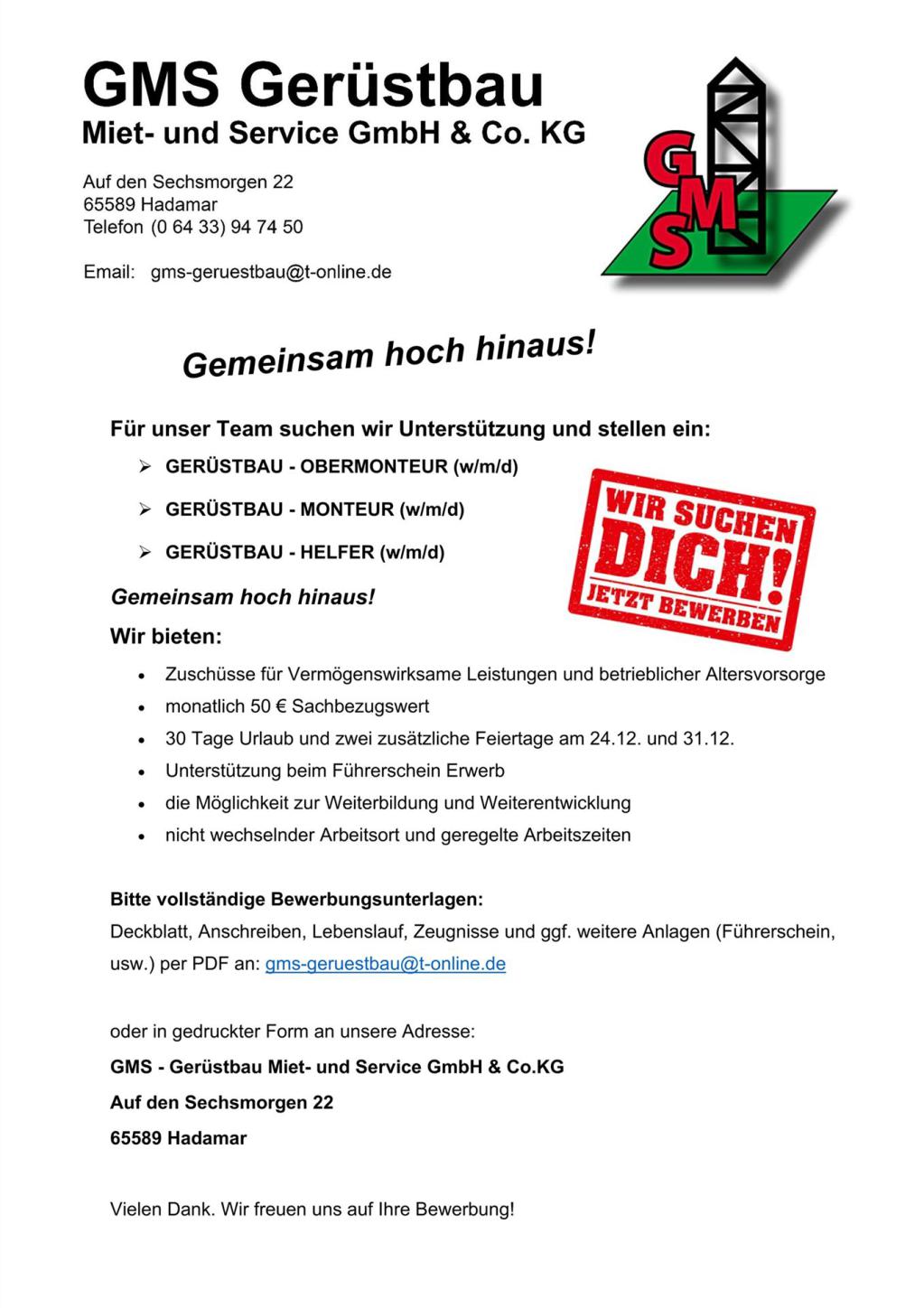 GMS - Wir suchen DICH